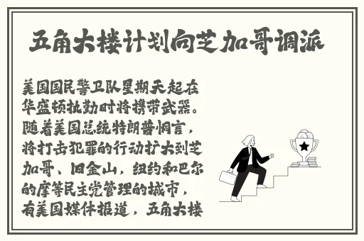 野荷塘在线播放