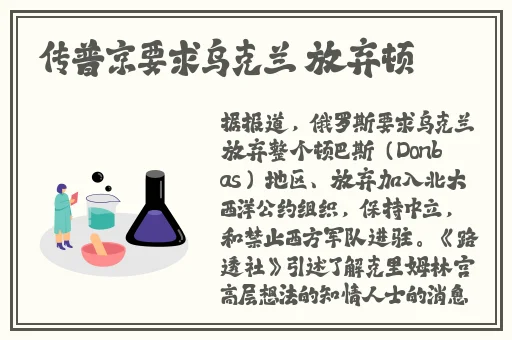 宝宝扶着水池乖乖让爸爸干