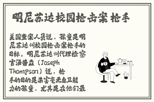 两个人生猴子不盖被子